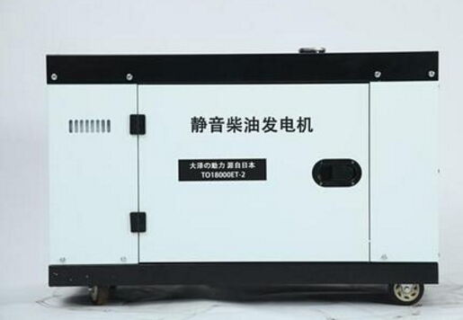 定结科克12kw小型柴油发电机组